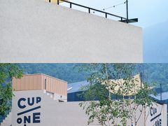 -沉浸北京·团建旅行·密室剧本杀·年会会议轰趴拓展