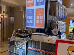 -苏宁快修手机维修回收贴膜(长宁金虹桥店)