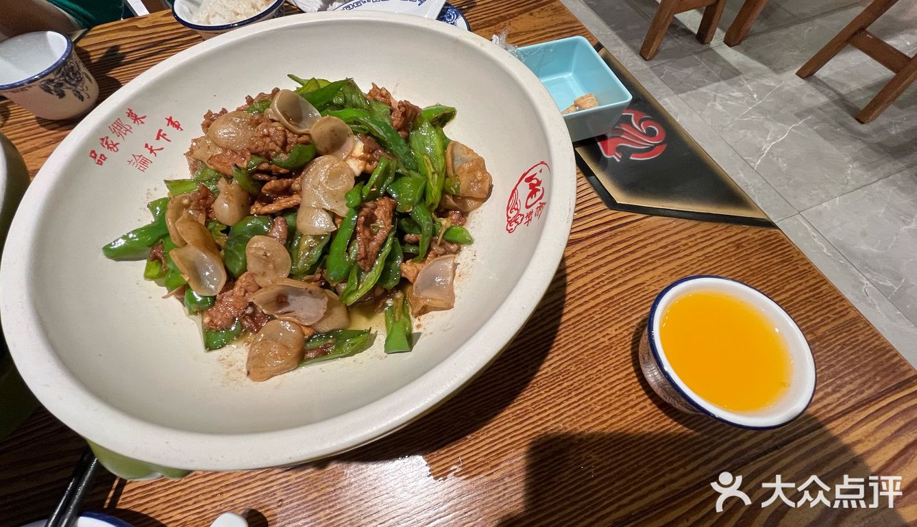 又吃湘菜了，真美好