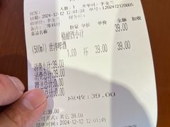 -百威中国啤酒博物馆