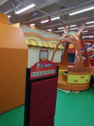 -树袋熊主题乐园(郑州锦艺城购物中心店)