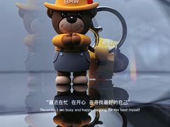 -北京京宝行宝马4S店(闵庄路店)