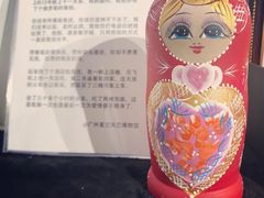 -星空失恋博物馆(北京路旗舰店)