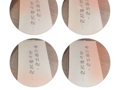 -千叶寿司创意融合料理(水韵城店)
