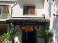 -楼外楼(玉泉店)