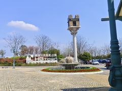 -华谊兄弟（长沙）电影小镇