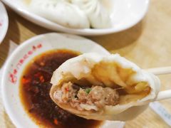 -津门张记包子铺(华昌道店)