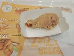 -德克士(前门店)