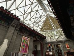 -北京古城老院厉晓麟精致菜