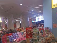 -鹏佳腾学生文创(韩国商品批发城店)