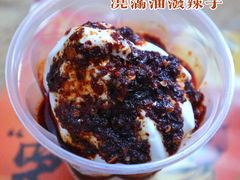 -麦当劳(芜湖中山南路店)