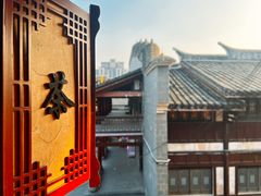 -沙县小吃文化城