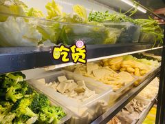 -脑馋粉儿(三里屯店)