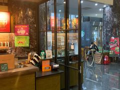 -星巴克(北京中化大厦店)