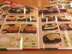 -萨莉亚意式餐厅(深南茂业店)