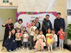 -雅马哈音乐中心(环球中心)