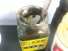 -丰登陕西水盆牛羊肉·泡馍