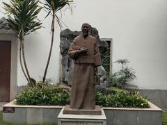 -广州神农草堂中医药博物馆