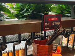 -阿大排档(长春这有山店)