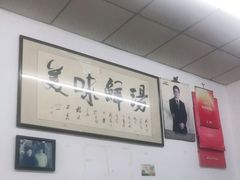-三亚老渔民海鲜店