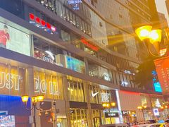 -八一好吃街·高品美食广场