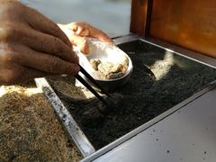-叶氏麻糍(鼓浪屿店)