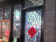-星巴克(成都锦里店)