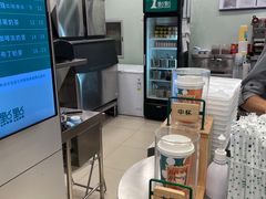 -1点点(国美店)