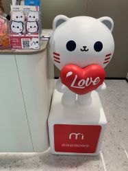 -咪咪比基尼脱毛专业店
