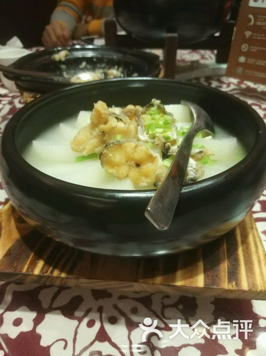 临家闽南菜(前埔店)图片 - 第26张