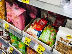 -嗨特购HitGoo(朝阳合生汇店2店)