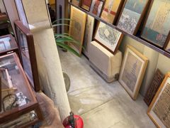 -邊城書店