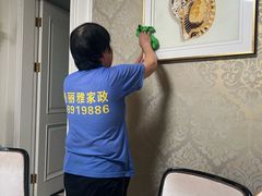 -武汉格丽雅家政 保洁清洗