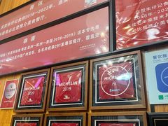 -朱仔记食府(江南大道店)