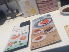 -元气寿司(益田假日广场店)