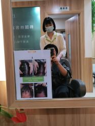 -丝客富脱发养发头皮馆