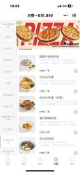 -MINI MARS KIDS CLUB亲子家庭中心(杨浦黄兴店)