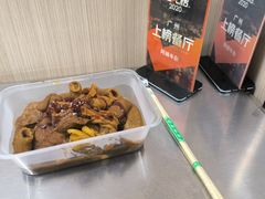-阿姨牛杂(北京路店)