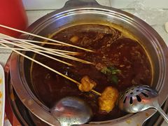 -袁记串串香(梁家巷店)