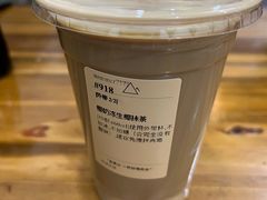 -去茶山(成都万象城店)