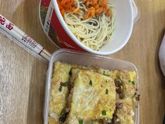 -蔡林记(汉街店)