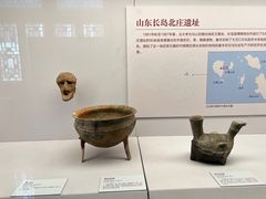 -北京大学赛克勒考古与艺术博物馆