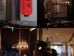 -山葵家·创意料理(宁波来福士店)