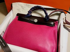 -爱马仕 HERMES(王府井步行街店)