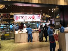 -西贝(无锡万象城店)