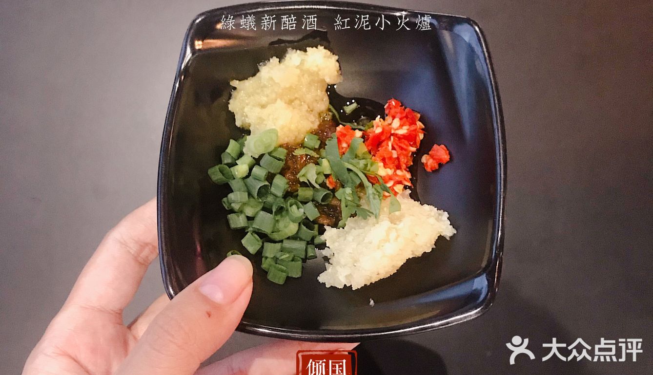 清远倾国清城 | 火锅探店