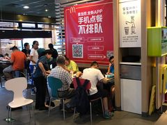 等位区-麦当劳(双榆树店)