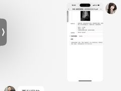 -谐和贝康宠物医院24小时·宠保定点(急重症转诊中心)