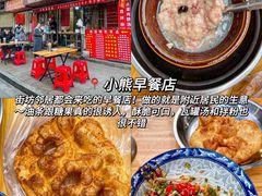 -观宴·品质赣菜(高新大道店)