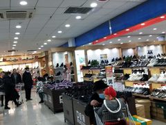 -优衣汇服装批发城(隆和小商品城店)